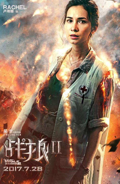 怎么做假台湾国立嘉义大学成绩单
