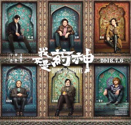 制作勒努瓦雷恩大学毕业证